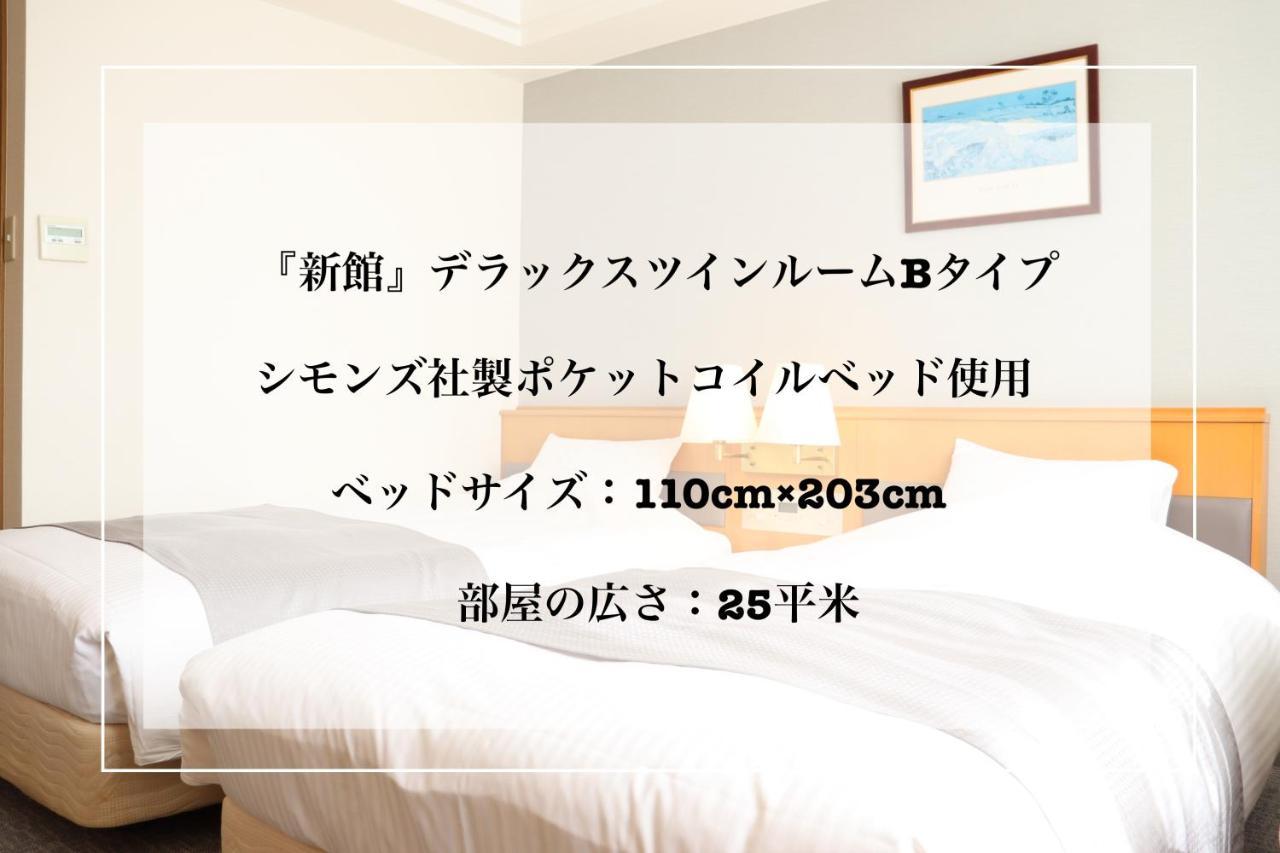 Imabari Urban Hotel Exterior photo